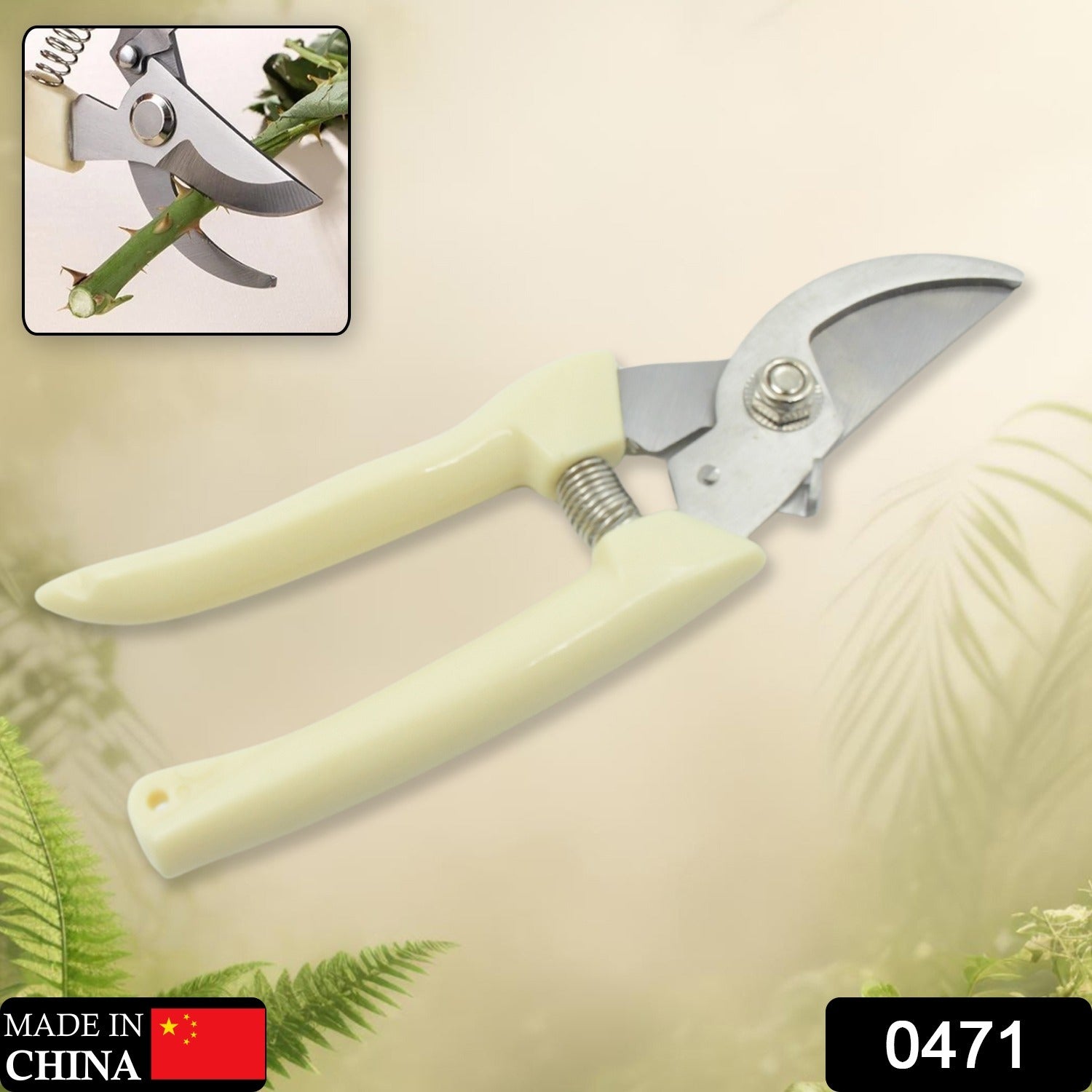 0471 Stainless Steel Pruning Shears with Sharp Blades and Comfortable handle - Durable Hand Pruner for Comfortable and Easy Cutting, Heavy Duty Gardening Cutter Tool Plant Cutter for Home Garden | Wood Bran (1 Pc) 0471 Stainless Steel Pruning Shears with Sharp Blades and Comfortable handle - Durable Hand Pruner for Comfortable and Easy Cutting, Heavy Duty Gardening Cutter Tool Plant Cutter for Home Garden | Wood Bran (1 Pc)